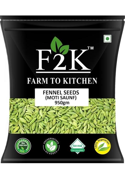 F2k Farm To Kitchen Saunf (Fennel Seeds) 1kg