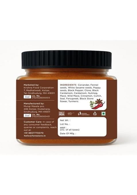 FORESTORE Garam Masala Powder 400gm Organic, Locally Sourced from the Konkan Region, Hand-Roasted, No Additives, Airtight Packaging, Ideal for Curries, Dals, and Vegetables.