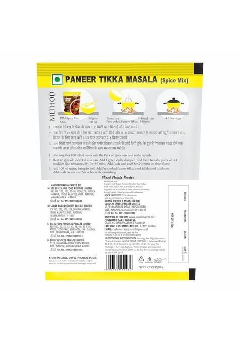Suruchi Paneer Tikka Masala 50g, Ready to Cook Spice Mix, Natural Ingredients, No Onion Garlic Malai Premix, Aromatic Blend (Pack of 1)