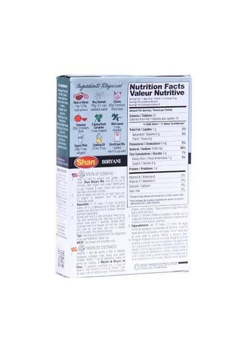 Shan Biryani Masala, 6 x 50 g