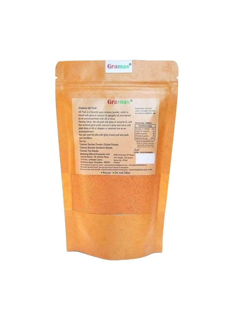 Gramas Natural Idly Podi/Powder, No Preservatives & Artificial colour - 200 gm - Indya
