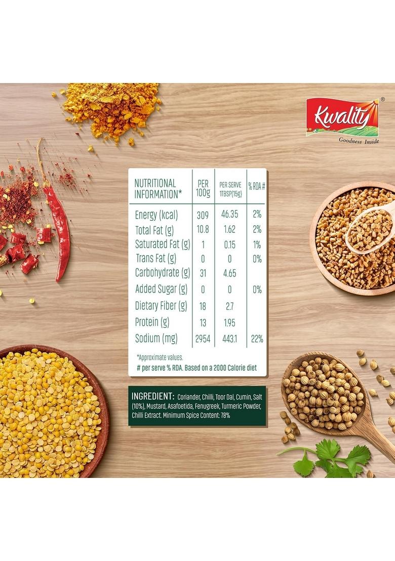 KWALITY Sambar Powder for Rice