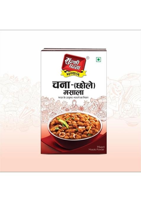 MUNSHI PANNA Brand-Fresh & Special Chana (Chhole) Masala Powder | Easy to Cook Spice Mix -100g Pack of 2