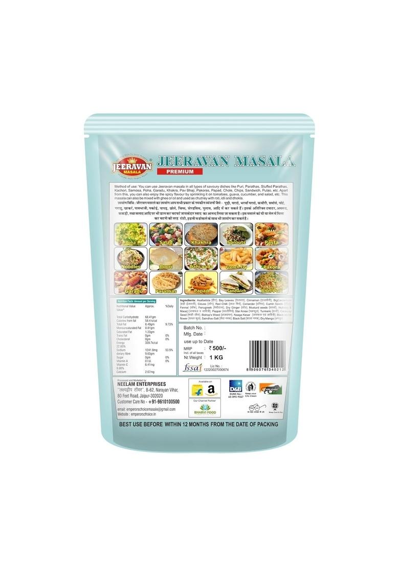 JEERAVAN Premium Masala 1kg For All Types of Savoury Dishes Like Puri, Parathas, Kachori, Samosa, Poha,Chole, Pav Bhaji, Papad, Sandwich, Pulao, Pakoras Salad