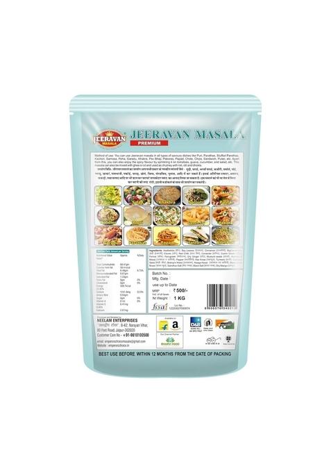 JEERAVAN Premium Masala 1kg For All Types of Savoury Dishes Like Puri, Parathas, Kachori, Samosa, Poha,Chole, Pav Bhaji, Papad, Sandwich, Pulao, Pakoras Salad