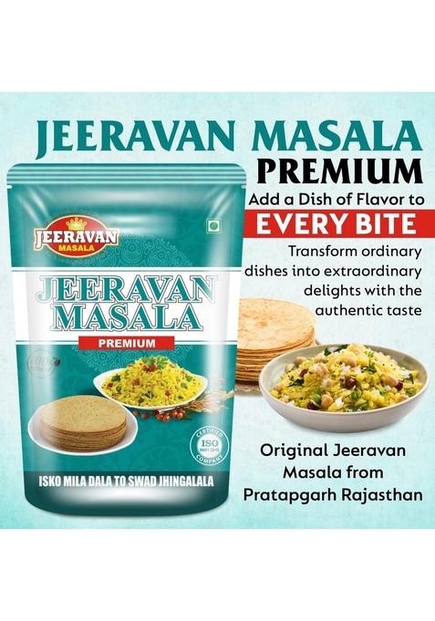 JEERAVAN Premium Masala 1kg For All Types of Savoury Dishes Like Puri, Parathas, Kachori, Samosa, Poha,Chole, Pav Bhaji, Papad, Sandwich, Pulao, Pakoras Salad