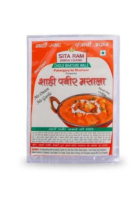 Sita Ram Diwan Chand Shahi Paneer Masala | Rich & Creamy Curry Spice Blend (80g)