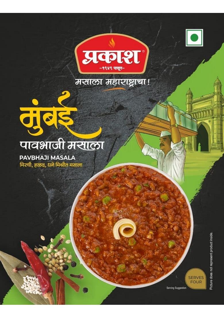 Prakash Mumbai Pav bhaji Masala | Pack of 4 Ready to Use Easy cook Authentic Maharashtra Spices Serves (Per Pack) No Preservatives, Colours or Artificial Flavours