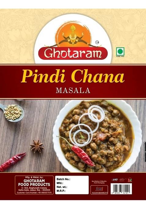 GHOTARAM Kake THE Dhabe Style Punjabi Khatte Pindi Chole/Pindi Chana Masala|Sukhe Chane/Chole Masala/Kabuli Chickpeas Masala Natural And Fresh Authentic Spice Blend-240Gx1Pk