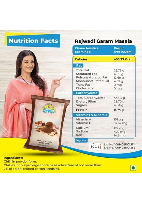Spyran Rajwadi Garam Masala Powder | Blended Spice for Authentic Taste and Colour Ready to Use 500 grams
