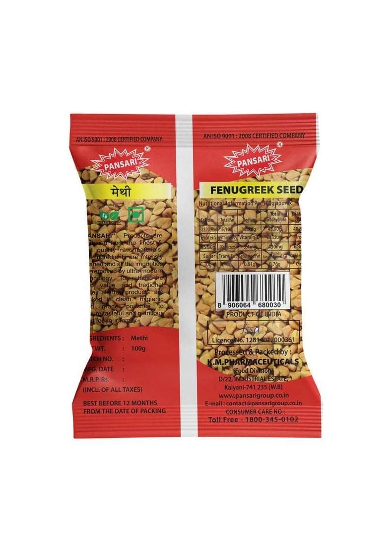 PANSARI Whole Methi Dana Seeds 100 grams | Fenugreek Pack of 1 - Indya