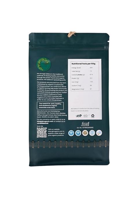 GIRORGANIC Red Chilli (Lal Mirch) Powder