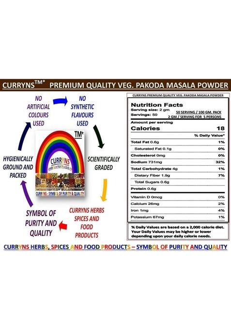 CURRYNS Veg Pakoda Masala Powder | Spices with Natural Oils |/100% Natural/ No artificial colours/ preservatives/Best Choice of Chefs/ Perfect for Cooking/ Ready to Use/ added Flavours/ Rich Aroma And Strong Flavours/Best Kitchen Companion (100 gm)