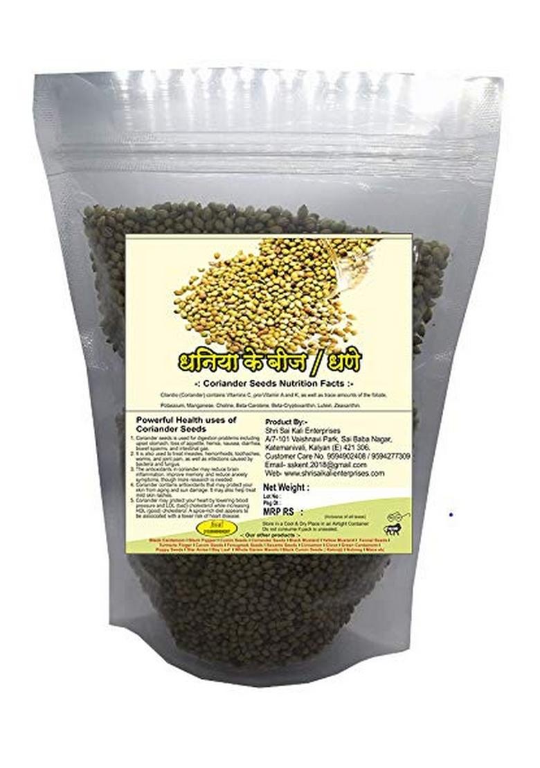 SSKE Coriander Seed/Cumin Seed/Carom Seed/Fennel Seed 800 g Combo Pack (4 x 200 g)