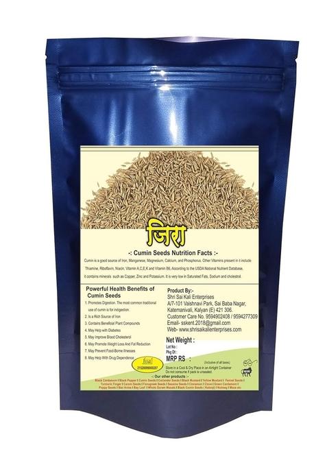 SSKE Coriander Seed/Cumin Seed/Carom Seed/Fennel Seed 800 g Combo Pack (4 x 200 g)