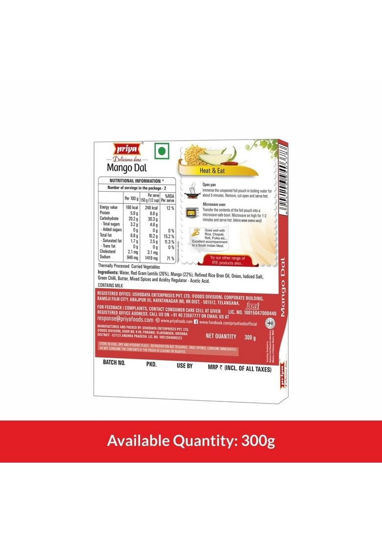 Priya Ready To Eat Mango Dal 300g (Pack of 2) I Total 600gm | Flavorful and Spicy Indian Delight Just Heat