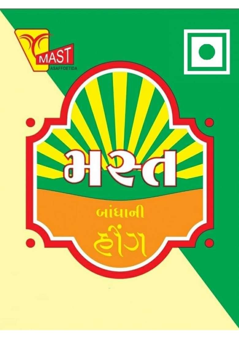 Pandit Pharmaceuticals Mast Brand 1Kg 100% Natural Asafoetida Spice Strong Yellow Hing Powder - Indya