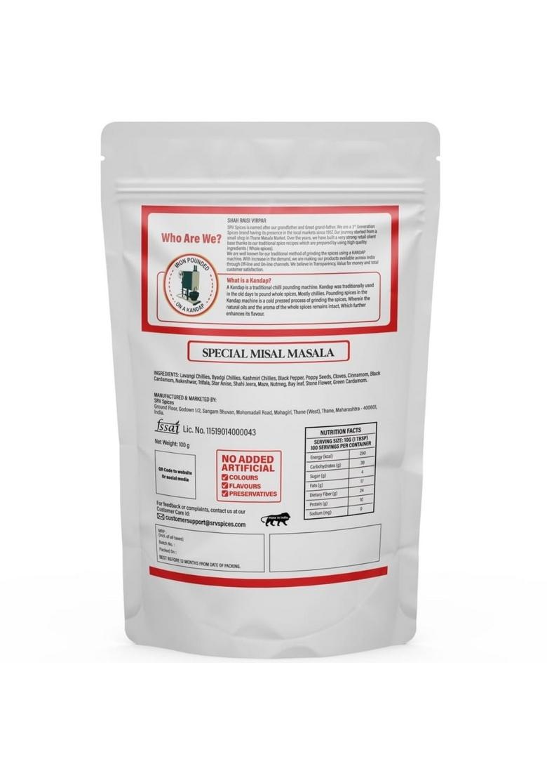 SRV SPICES (iron pounded) Special Misal Masala | Authentic Spicy Blend for Traditional Strong, Aromatic & Rich in Color LTG (Low Temperature Grinding) Natural Oil Retention 100g Pack