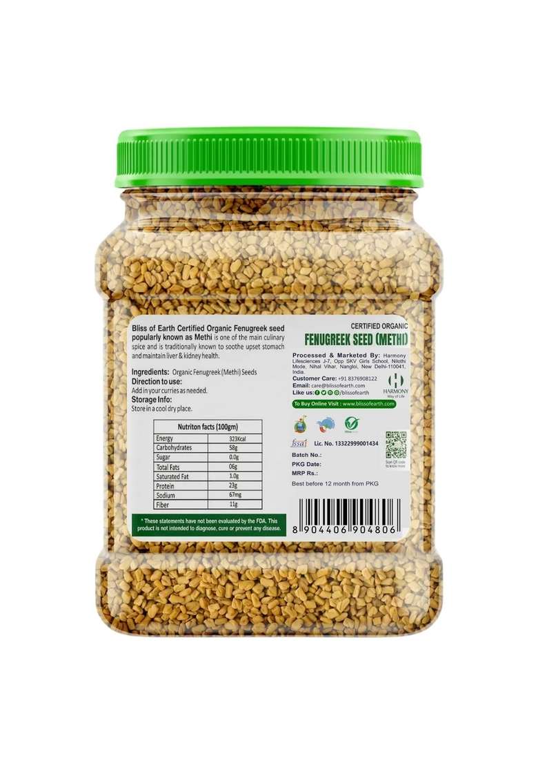 BLISS OF EARTH 700GM Certified Organic Fenugreek Seed Whole, Sabut Methi Dana - Indya