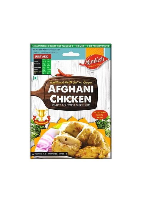 Nimkish Afghani Chicken Masala 60g, (Twin Pack-30g each), Ready to Cook Spice Mix, Tasty & Quick Dish, Complete Premix
