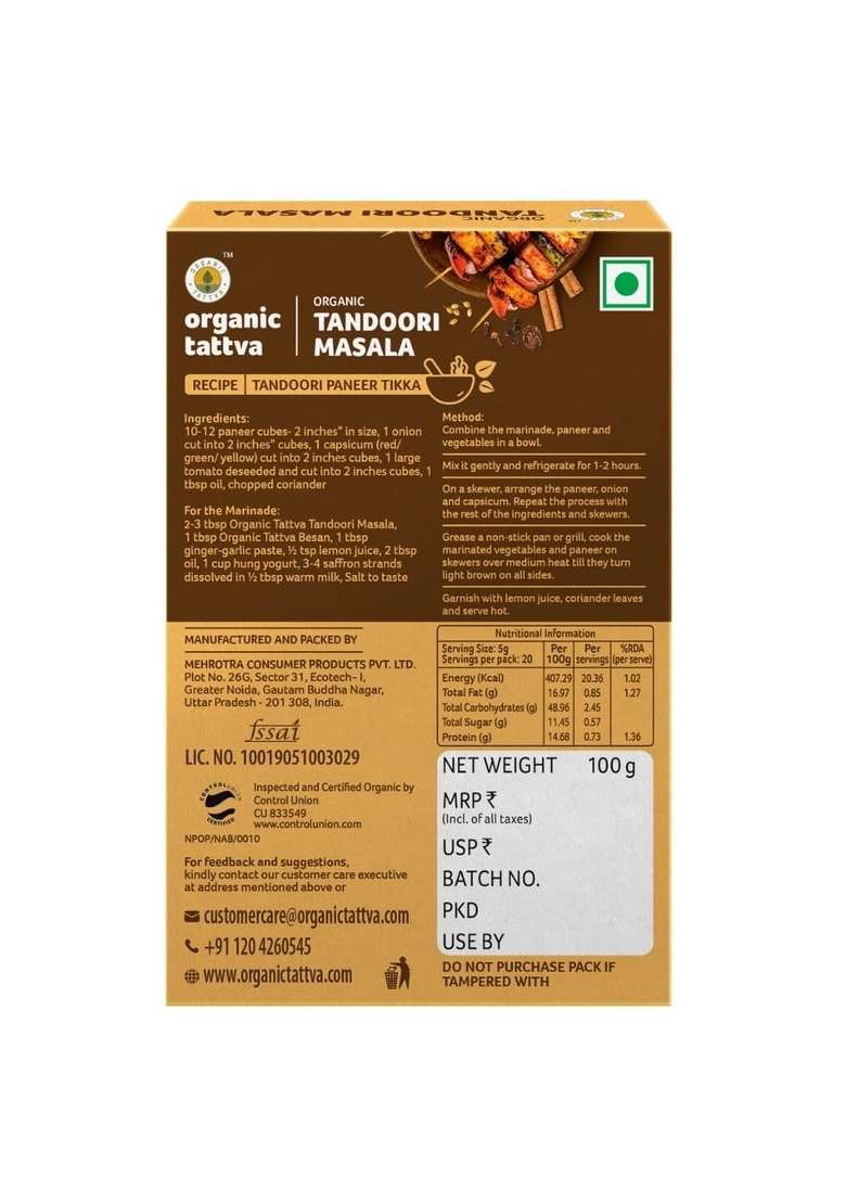 ORGANIC TATTVA Tattva, Tandoori Masala 100 Gram | Pesticide and Chemical Free With Natural Oils Rich Aroma Naturally Gluten Pack of 2 - Indya