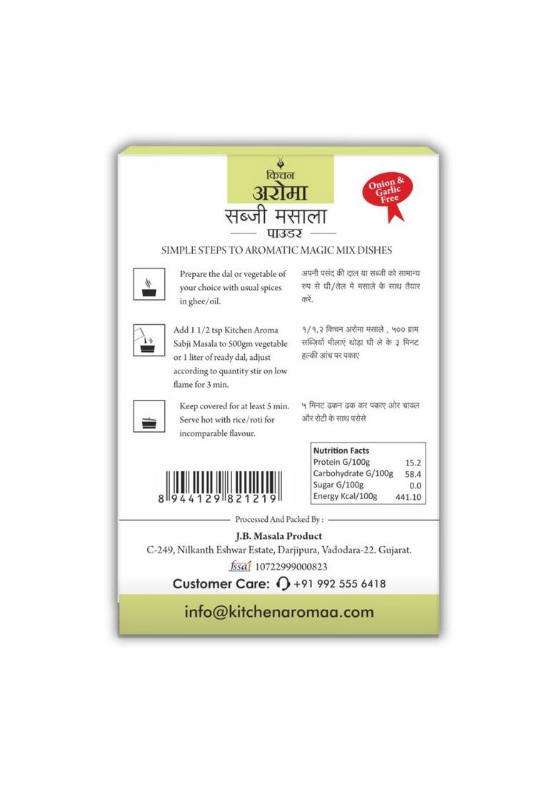 Kitchen Aromaa Sabji masala powder, No Onion