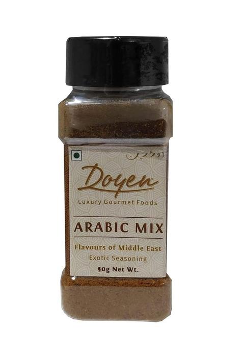 Doyen Arabic Spice Mix - Traditional Middle Eastern For Curries, Mandi Rice, AlFam, Majboos