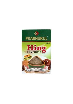 Shree Prabhukul Select Hing (Asafoetida) Compound 50g - Compounded Soild with Free Goli Pouch Strong Aroma Indian Spice for Cooking Digestive Benefits Pure Vegetarian