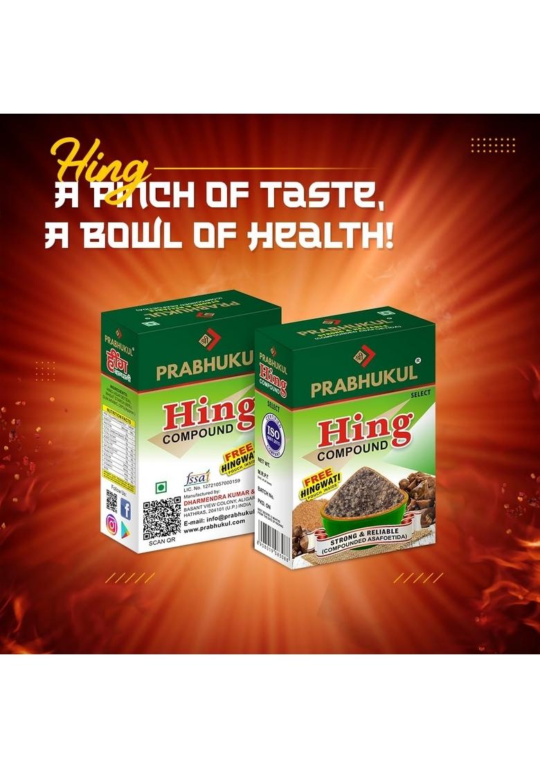 Shree Prabhukul Select Hing (Asafoetida) Compound 50g