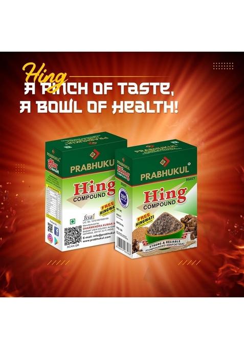 Shree Prabhukul Select Hing (Asafoetida) Compound 50g