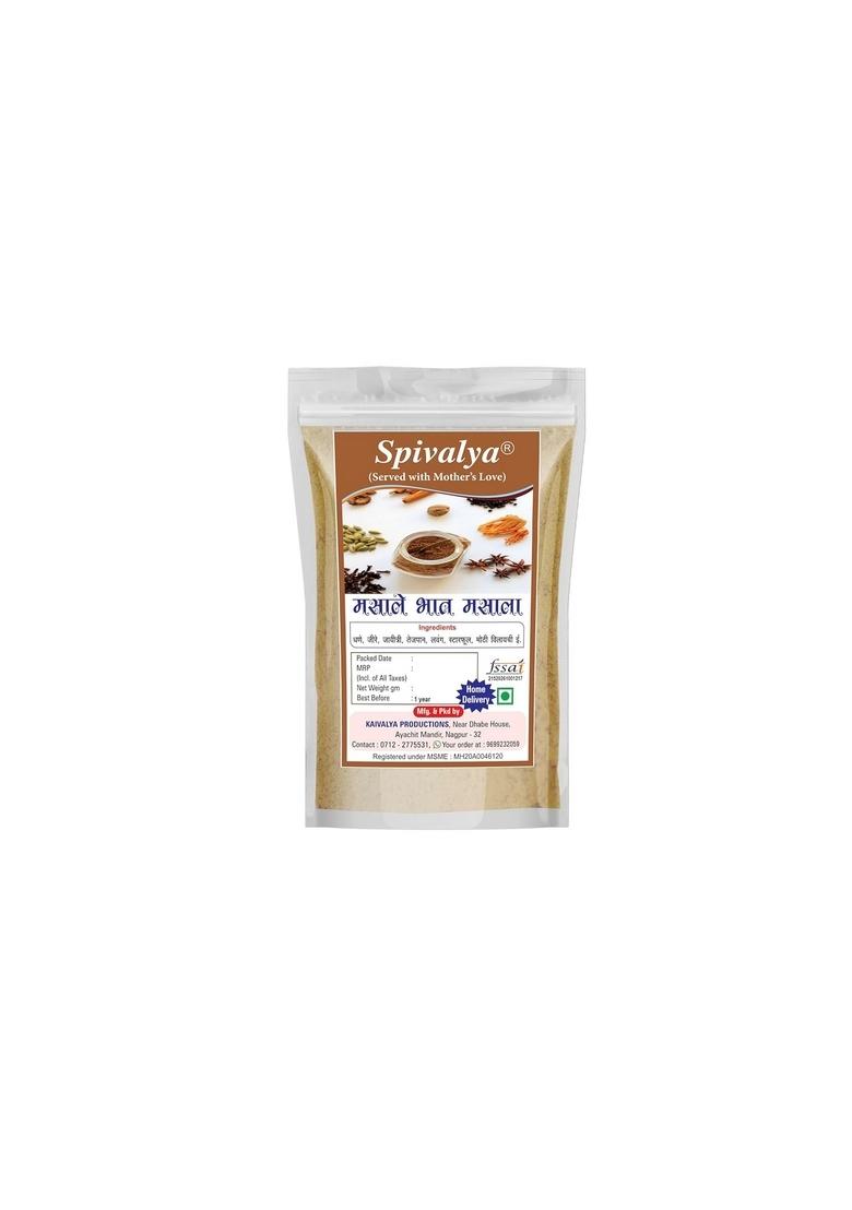 SPIVALYA Authentic Masale Bhat Masala Powder | Traditional Maharashtrian Rice Spice Mix Handcrafted & Homemade (50g)