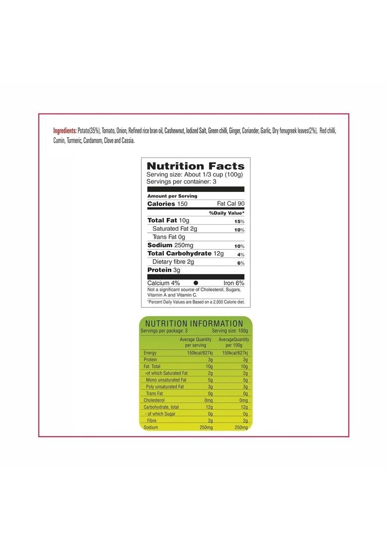 Priya Authentic Ready to Eat Aloo Methi