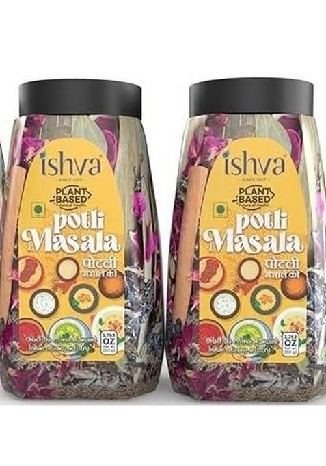 SELTOS Ishva | Potli Masala 100g Culinary Excellence Enhanced Taste and Aroma Versatile Ancient Wisdom Freshness Assured 50g x 2