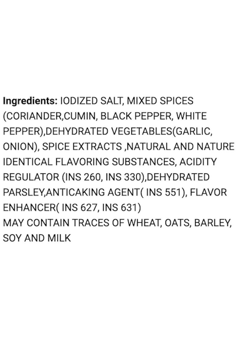 THE SEASONING COMPANY Doner Kebab Premium Spice Blend for Authentic Flavor Ideal Grilling, Roasting & BBQ 50g | Gourmet Mix