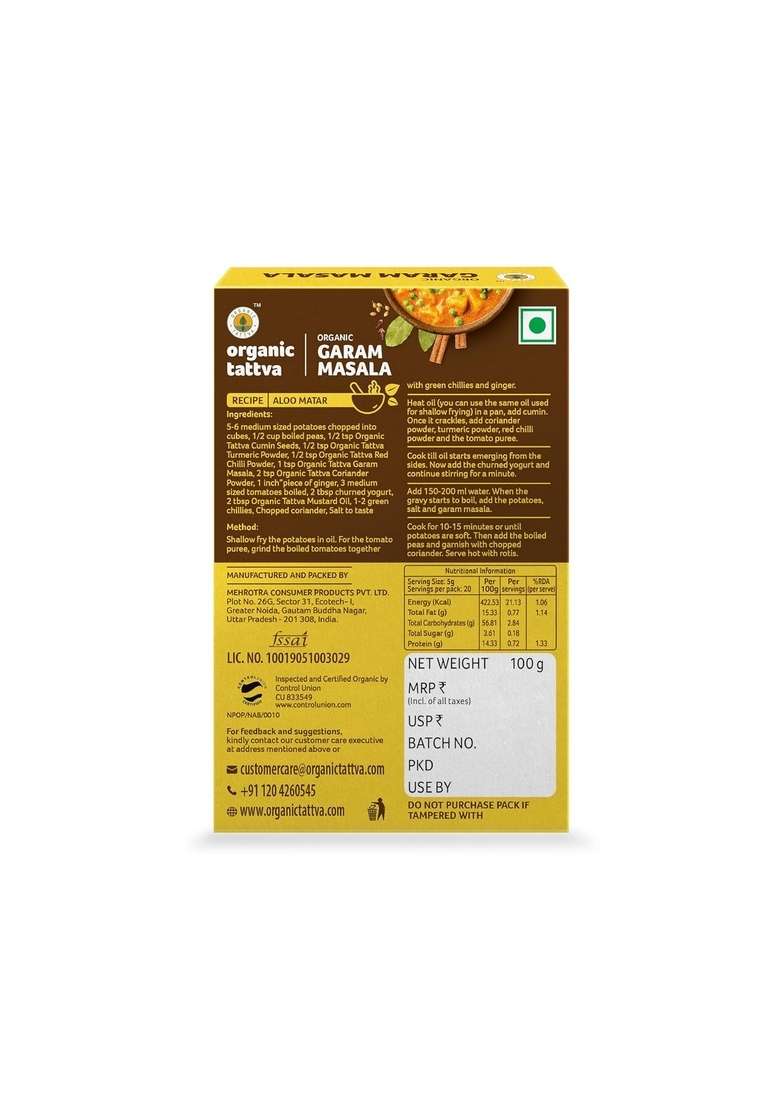 ORGANIC TATTVA Tattva, Garam Masala Spice Blend 200 Gram | Rich in Flavor, Dry Roasted and Whole spices - Indya