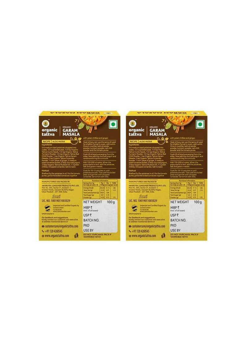 ORGANIC TATTVA Tattva, Garam Masala Spice Blend 200 Gram | Rich in Flavor, Dry Roasted and Whole spices - Indya