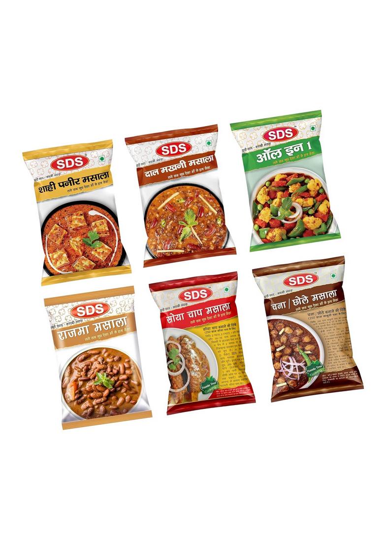 SDS Masala Combo