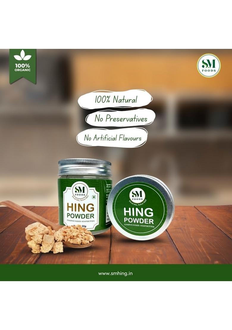 SM FOODS Hing Powder 25 gm Compounded for Everyday Cooking, Tadka & Indian Recipes
