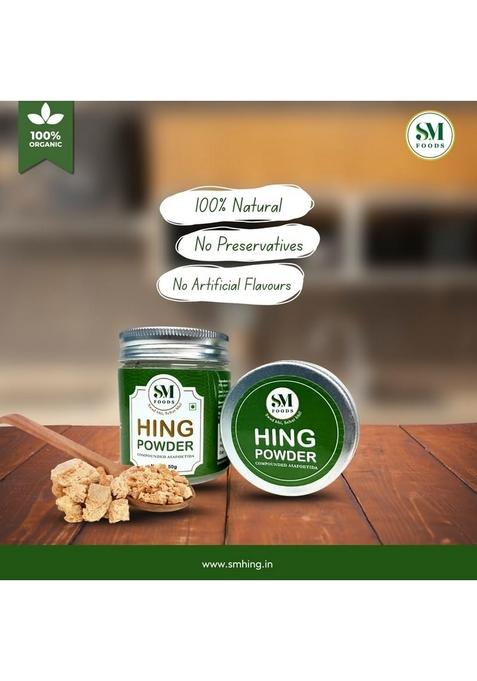 SM FOODS Hing Powder 25 gm Compounded for Everyday Cooking, Tadka & Indian Recipes