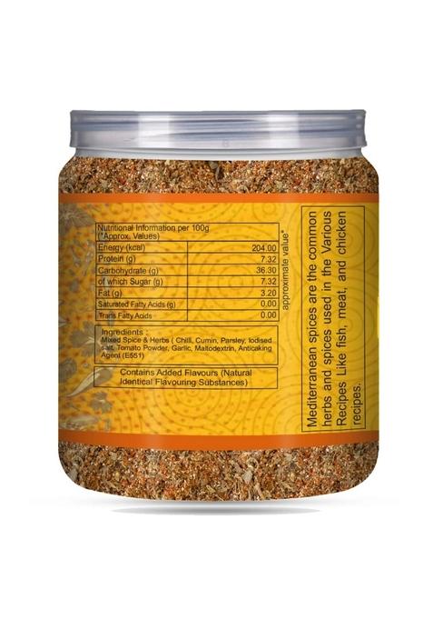 Brew Lab Mediterranean Spices & Seasoning | Mixed Herbs and Masala For Marinade Grill (250GM)