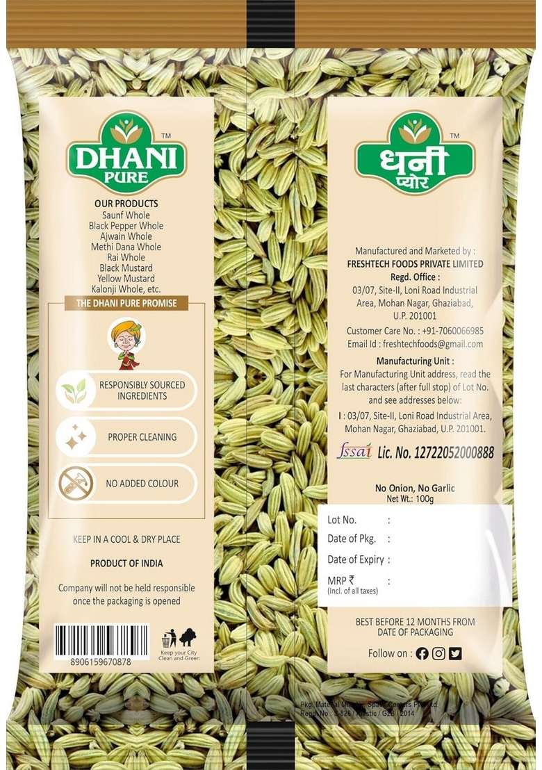 Dhani Pure Saunf Whole Fennel Seeds | Natural Ingredients No Preservatives Aromatic Flavor Ideal for Cooking and Digestion (100 gm) - Indya