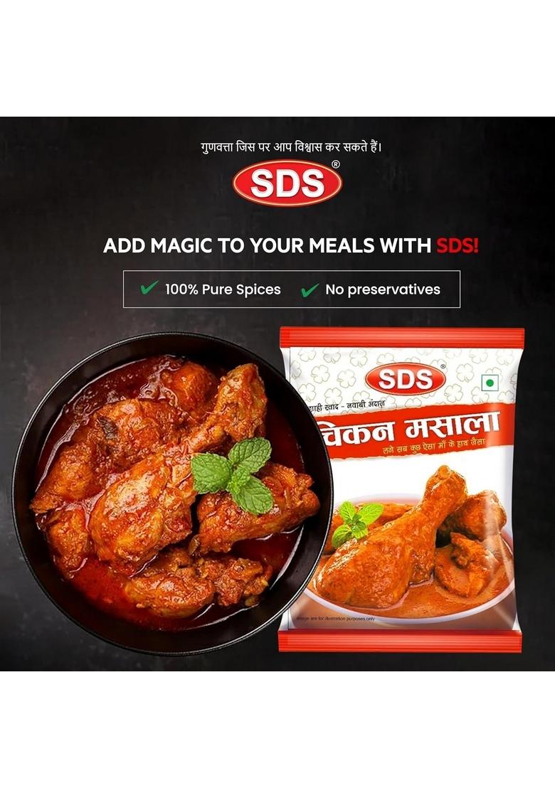 SDS Chicken Masala