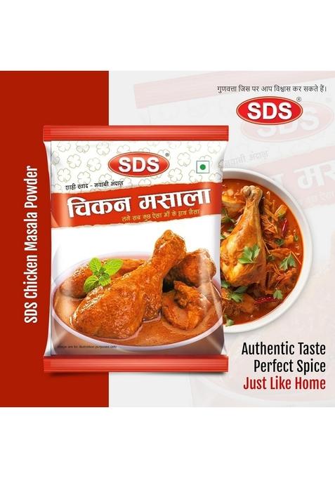 SDS Chicken Masala