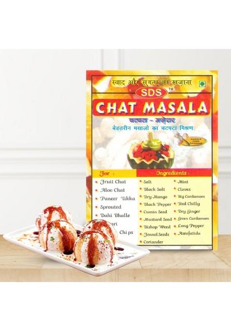 SDS Chaat Masala Powder