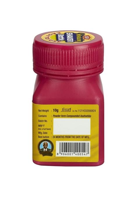 SSP ASAFOETIDA Ultra Powder (Hing) 10G | Strong & Smooth Flavour