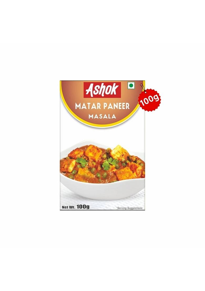 Ashok Mutter Paneer Masala| Spices with Natural Ingredients No Added Preservatives for Healthy Cooking