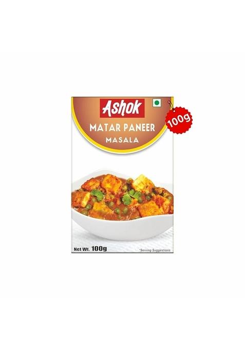 Ashok Mutter Paneer Masala| Spices with Natural Ingredients No Added Preservatives for Healthy Cooking - 100 gram