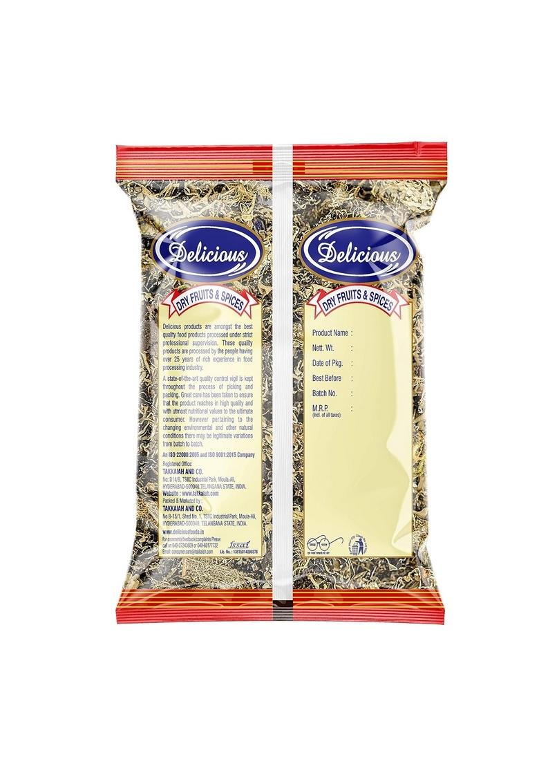 Delicious Biryani Phool | 100% Natural Perfect For Flavoring And Other Rice Dishes 50G X Pack Of 2