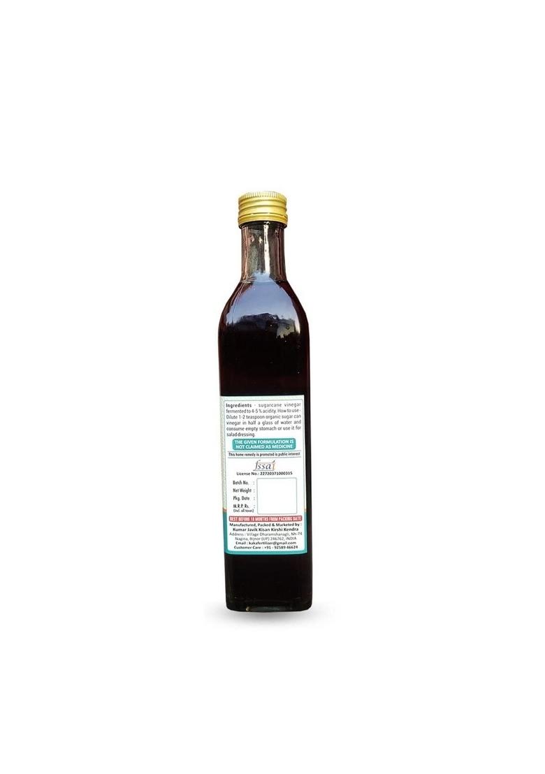 KAKRAN ORGANIC Sugarcane Vinegar(Ganne ka serka) (100% organic) (450 ml) 100% chemical free