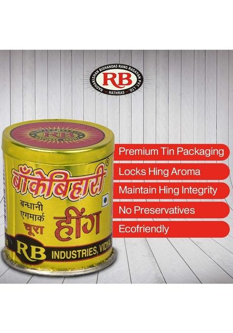 BANKEY BIHARI Yellow Bandhani Hing Powder